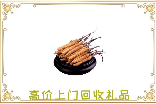 嘉兴附近回收礼品