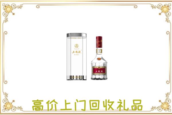 嘉兴周边回收五粮液酒