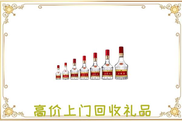嘉兴周边回收老酒